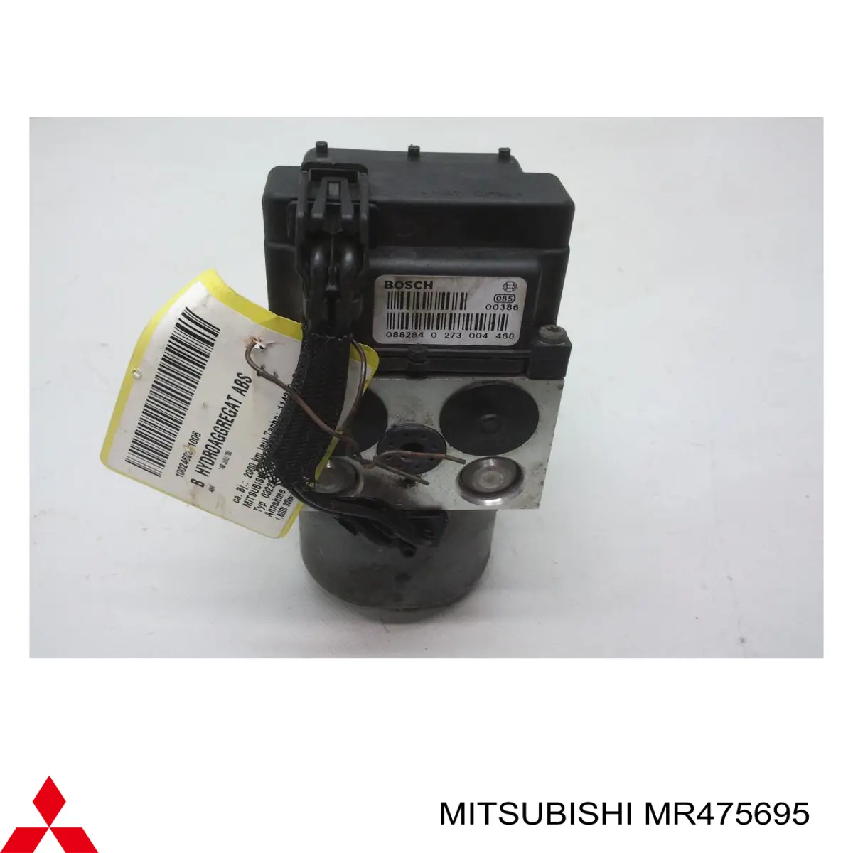 Купити 0265216773 Bosch Гідроблок АБС