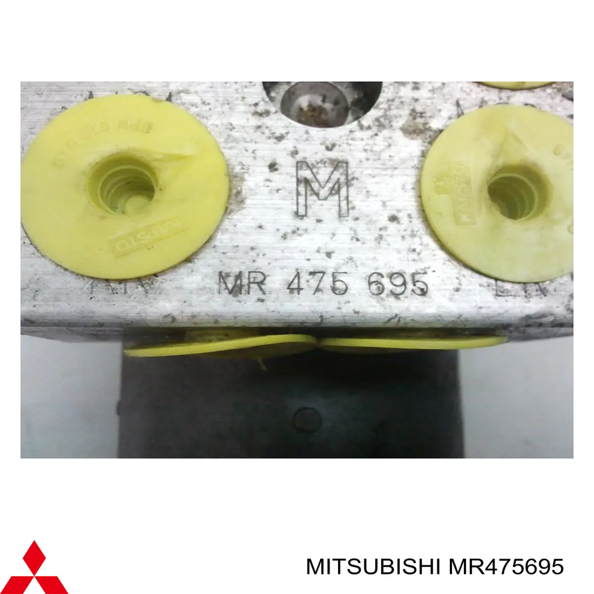 MR475695 Mitsubishi Блок управління АБС (ABS)