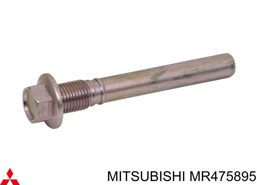 Направляюча супорту заднього, верхня MR475895 Mitsubishi