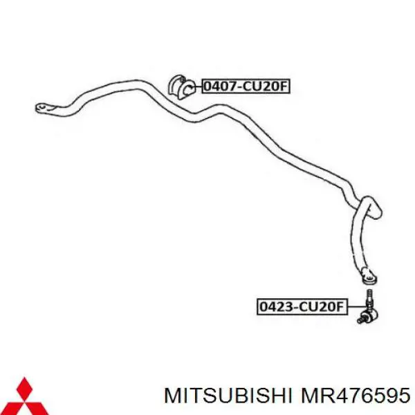 Втулка стійки заднього стабілізатора Mitsubishi MR476595 ціна, від 4.03 USD