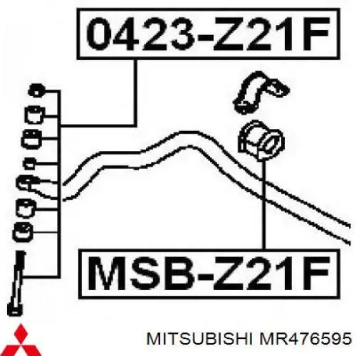Втулка стійки заднього стабілізатора MR476595 Mitsubishi