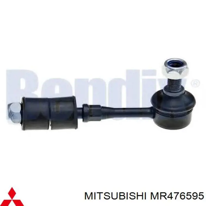 MR476595 Mitsubishi втулка стійки заднього стабілізатора