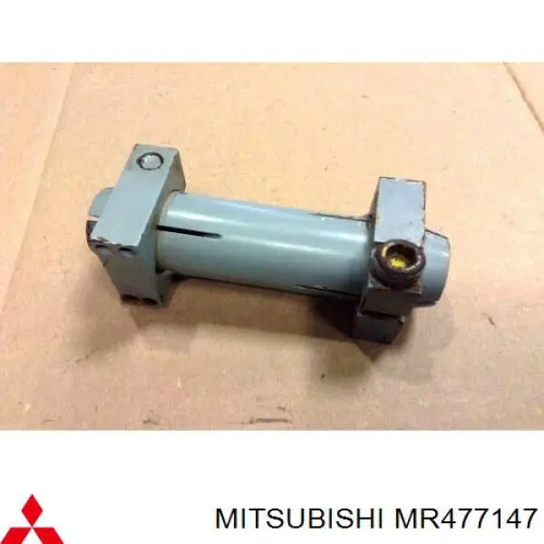 Привід блокування диференціала зад. моста Mitsubishi MR477147 ціна, від 81.73 USD