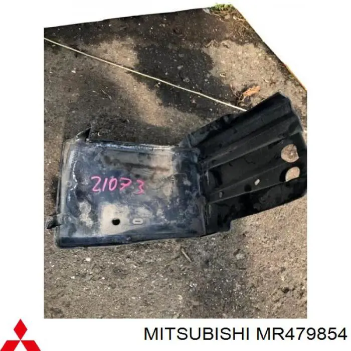 Піддон акумулятора (АКБ) Mitsubishi MR479854 ціна, від 10.13 USD