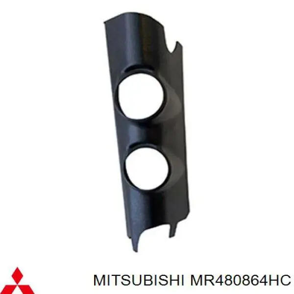 MR480864HC Mitsubishi 