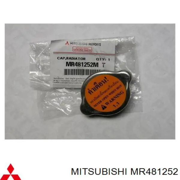 MR481252 Mitsubishi кришка/пробка радіатора