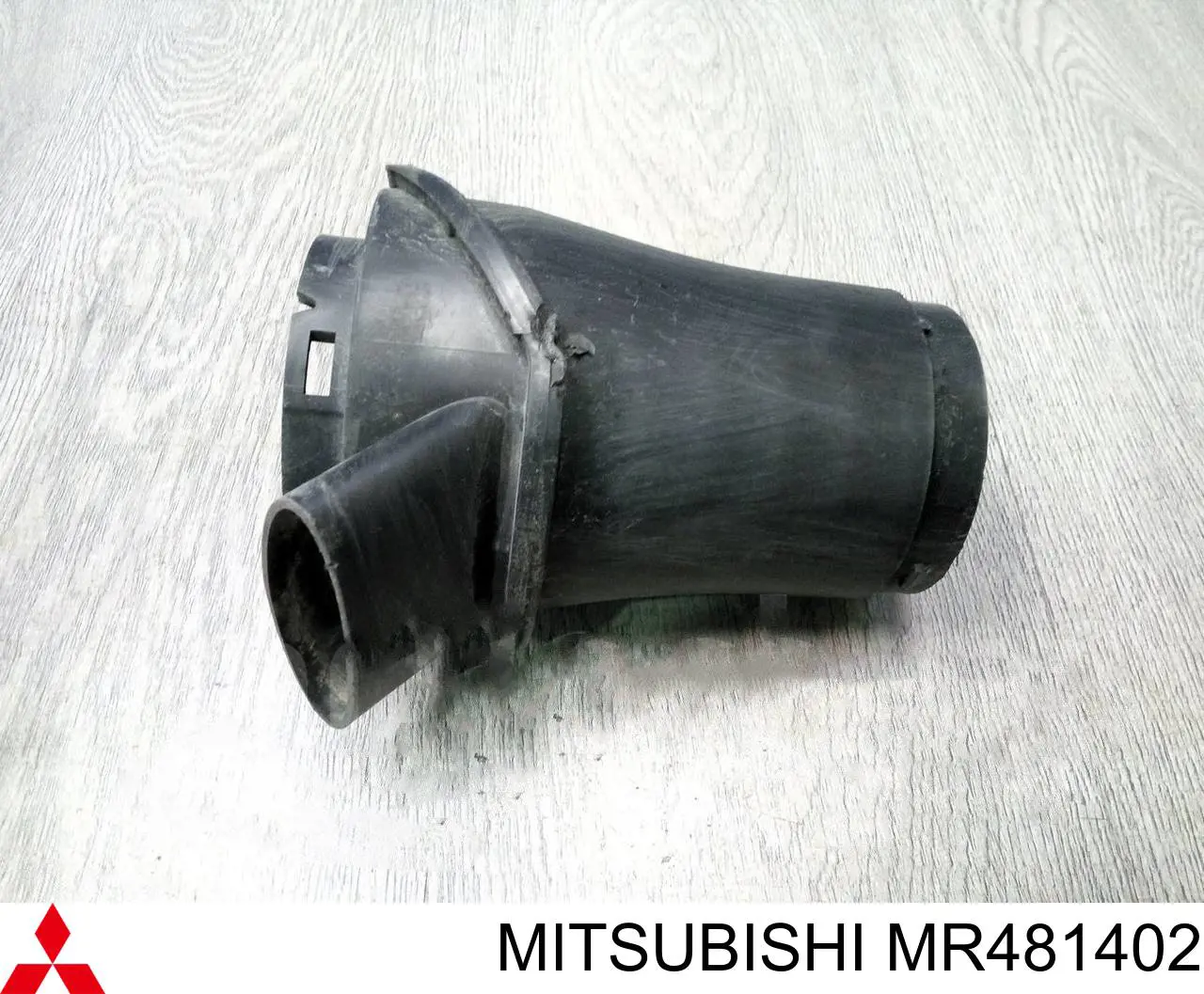 Патрубок повітряний, вхід повітряного фільтра Mitsubishi MR481402 ціна, від 12.67 USD