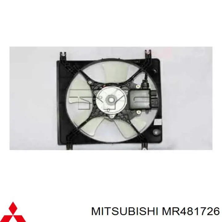 Двигун вентилятора системи охолодження Mitsubishi Galant (Міцубісі Галант)