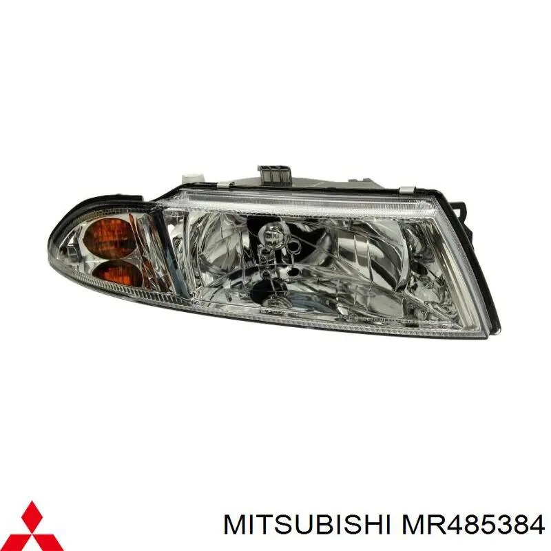 Основна фара - вставка Depo/Loro/Abakus FP4808R2E ціна, від 91.78 USD