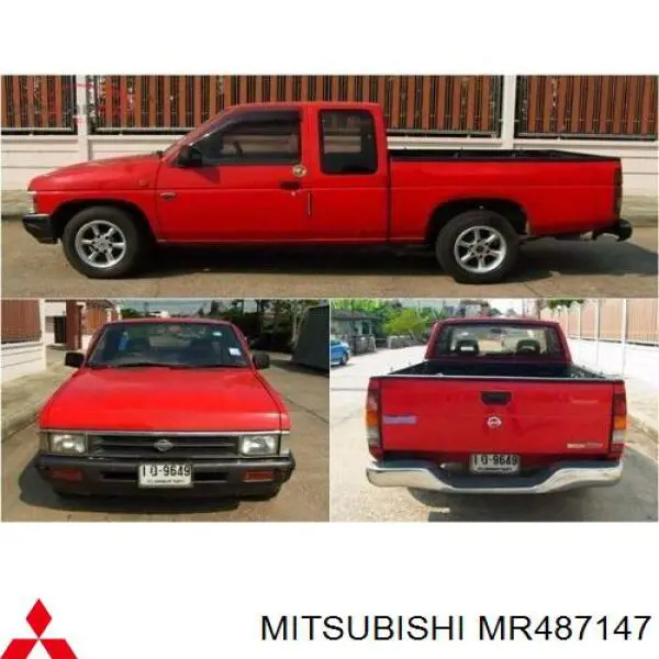  Mitsubishi MR487147 ціна, від 6.33 USD