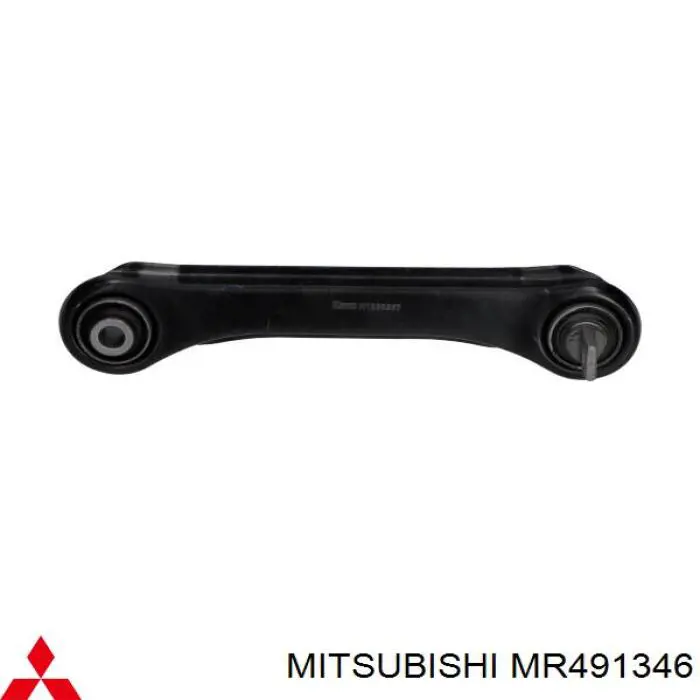Задня поперечна тяга Mitsubishi MR491346 ціна, від 15.52 USD