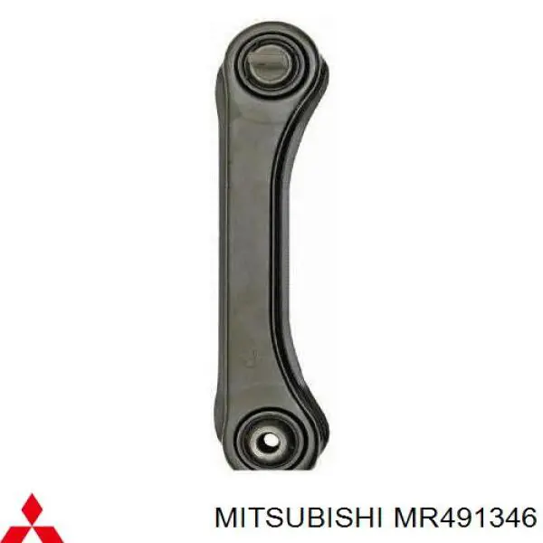 Купити MR491346 Mitsubishi Тяга поперечна задньої підвіски