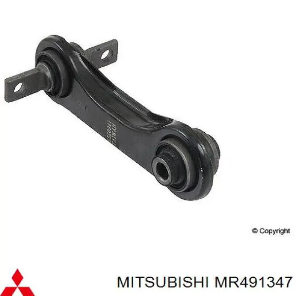 Задня поперечна тяга Mitsubishi MR491347 ціна, від 16.06 USD