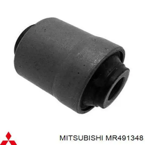 Купити MR491348 Mitsubishi Тяга поперечна задньої підвіски