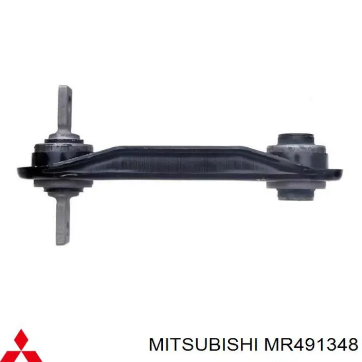 MR491348 Mitsubishi тяга поперечна задньої підвіски