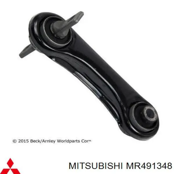 Задня поперечна тяга Mitsubishi MR491348 ціна, від 15.29 USD
