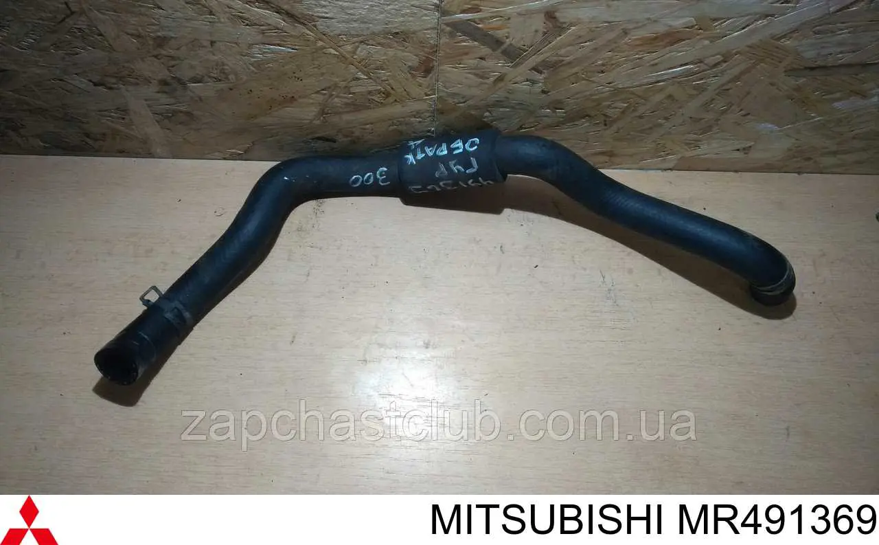 Патрубок високого тиску гідропідсилювача Mitsubishi MR491369 ціна, від 12.67 USD