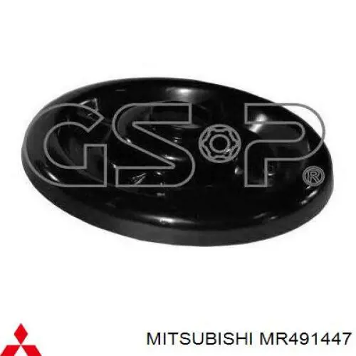 Тарілка передньої пружини Mitsubishi MR491447 ціна, від 11.35 USD