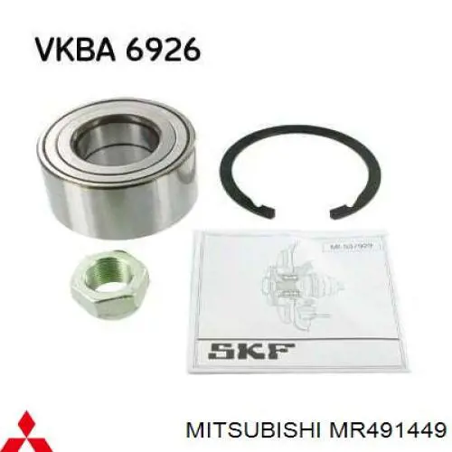 Купити MR491449 Mitsubishi Підшипник ступиці передньої