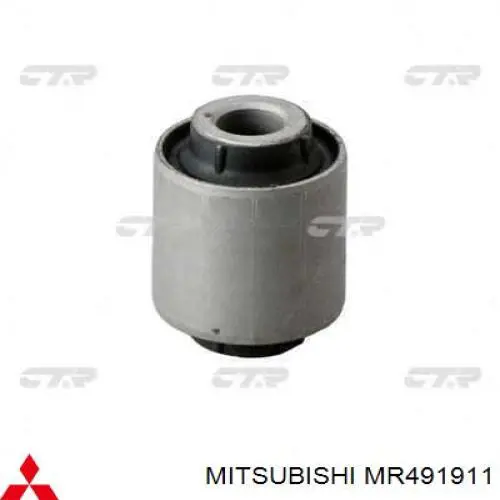 MMR491911 Mitsubishi Важіль задньої підвіски верхній, лівий/правий