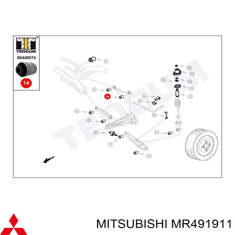 Важіль задньої підвіски верхній, лівий/правий Mitsubishi MMR491911 ціна, від 12.70 USD