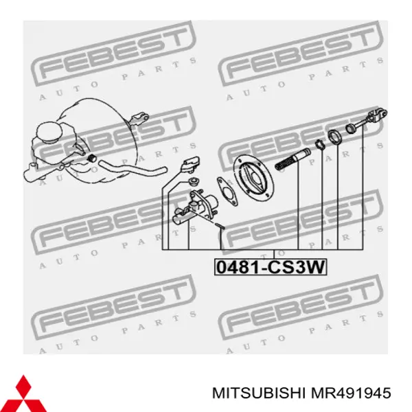 ГЦЗ Mitsubishi MMR491945 ціна, від 23.38 USD