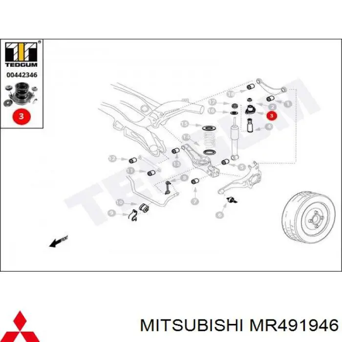 Купити MR491946 Mitsubishi Опора амортизатора заднього