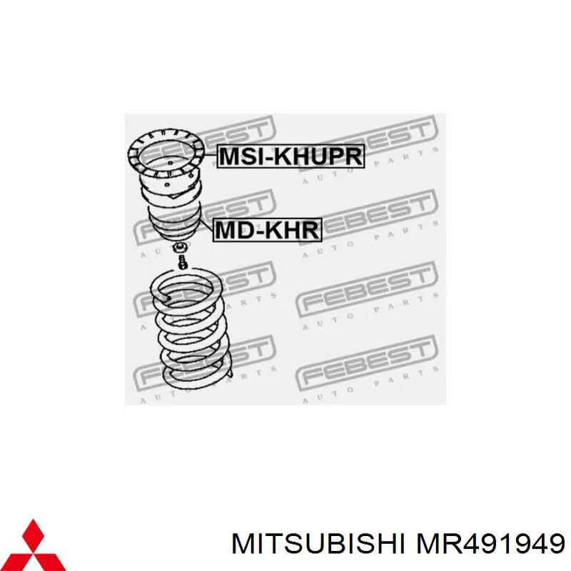 Проставка (гумове кільце) пружини задньої, верхня Mitsubishi MR491949 ціна, від 5.38 USD