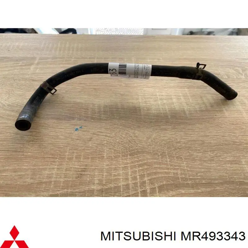  Mitsubishi MR493343 ціна, від 7.60 USD