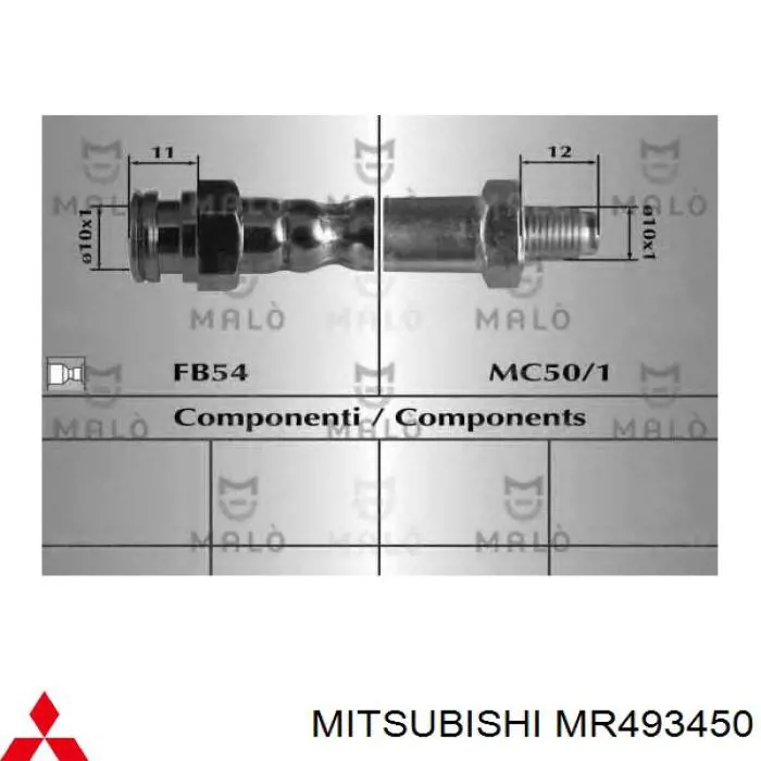 Купити MR493450 Mitsubishi Шланг гальмівний задній