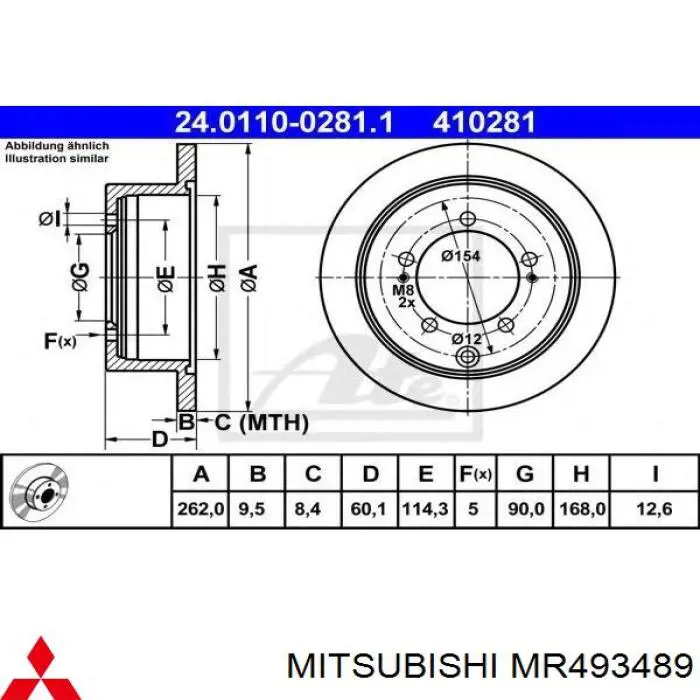 MR493489 Mitsubishi диск гальмівний задній