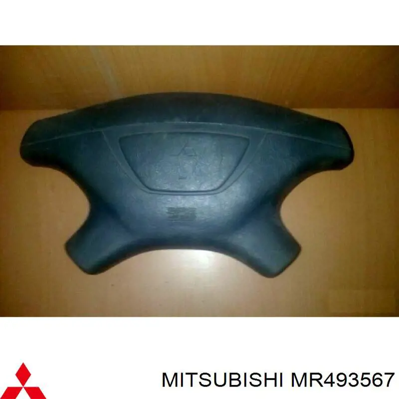 Подушка безпеки, водійська, AIRBAG Mitsubishi Pajero SPORT (K90) (Міцубісі Паджеро)