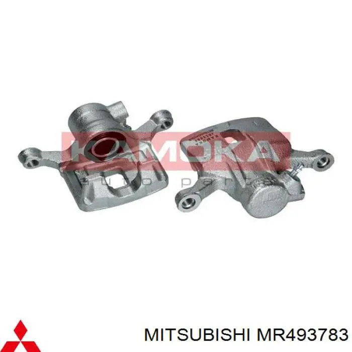 Купити MR493783 Mitsubishi Супорт задній лівий