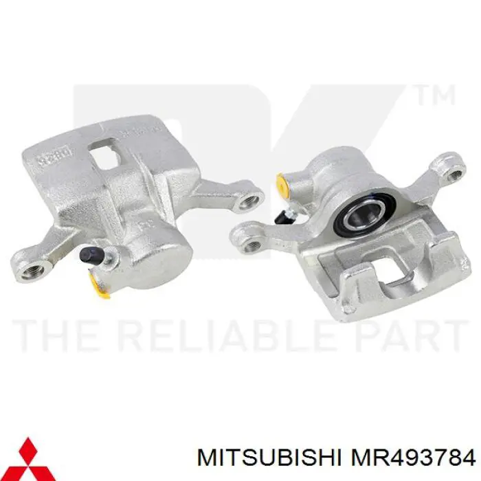 Супорт гальмівний задній правий Mitsubishi MR493784 ціна, від 33.23 USD