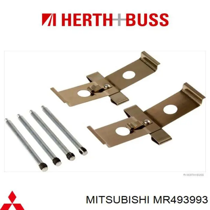 Гальмівні диски передні MR493993 Mitsubishi