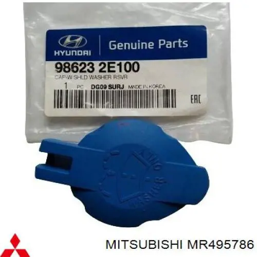 Кришка бачка омивача Mitsubishi Pajero SPORT (K90) (Міцубісі Паджеро)
