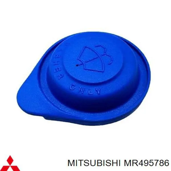 Кришка бачка омивача Mitsubishi Pajero SPORT I позашляховик (K90) (1996 - 2009) ціна, від 4.60 USD