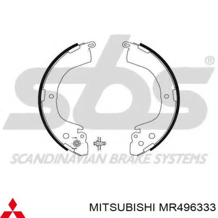 Колодки гальмові задні, барабанні MR496333 Mitsubishi