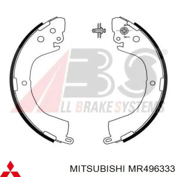 MR496333 Mitsubishi Колодки гальмівні задні, барабанні