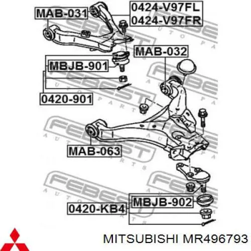 Важіль передньої підвіски верхній, лівий Mitsubishi MR496793 ціна, від 15.20 USD