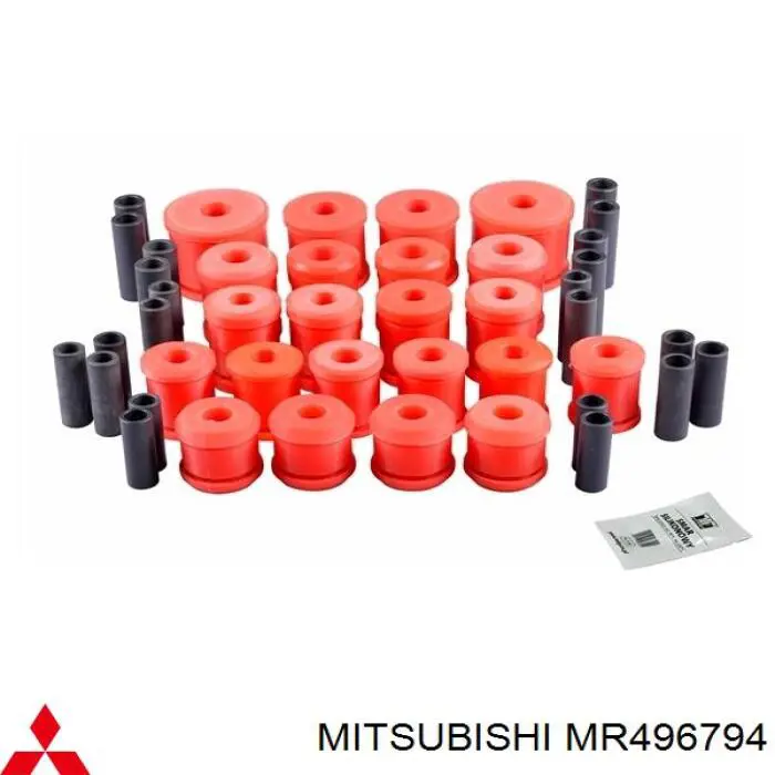 MR496794 Mitsubishi важіль передньої підвіски верхній, правий