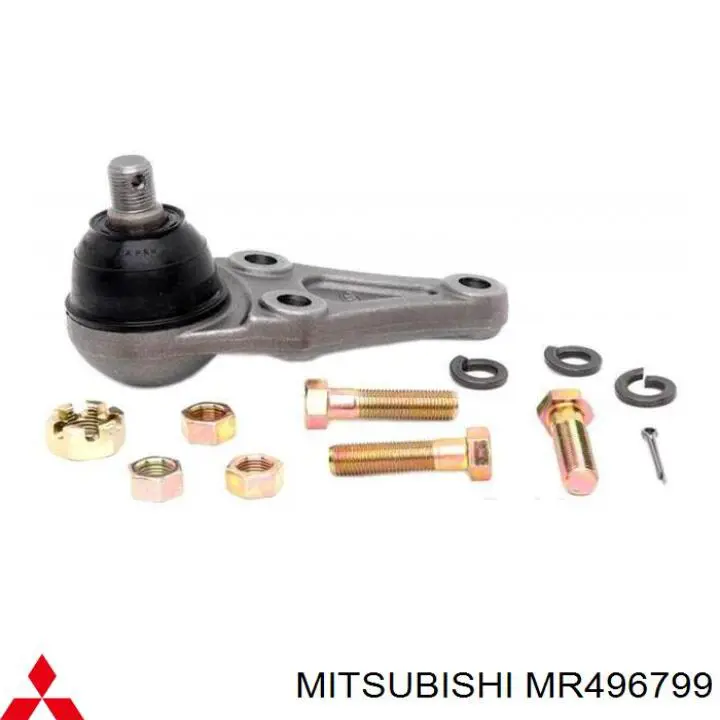 Кульова опора, нижня Mitsubishi MR496799 ціна, від 22.66 USD
