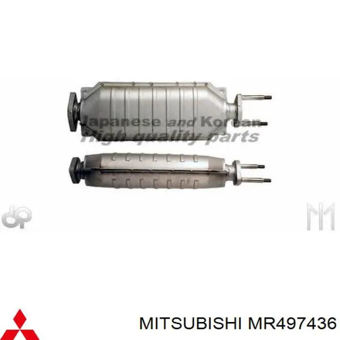 Конвертор-каталізатор (каталітичний нейтралізатор) Mitsubishi Pajero III позашляховик (V60) (2000 - 2006) ціна, від 242.60 USD