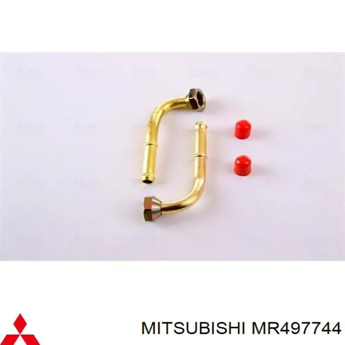Радіатор основний Mitsubishi MR497744 ціна, від 68.15 USD