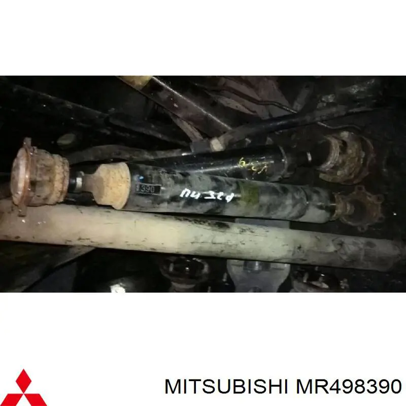 Купити MR498390 Mitsubishi Кардан задній