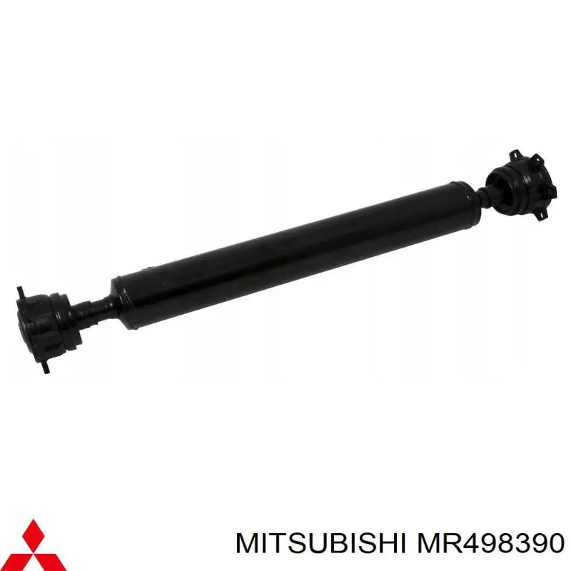 Купити PS900419 GSP Кардан задній
