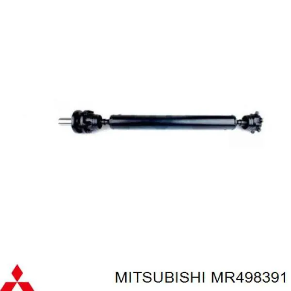 Купити 3401A018 Mitsubishi Кардан задній