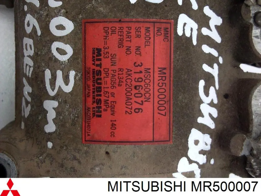 Купити MR500007 Mitsubishi Компресор кліматичної установки