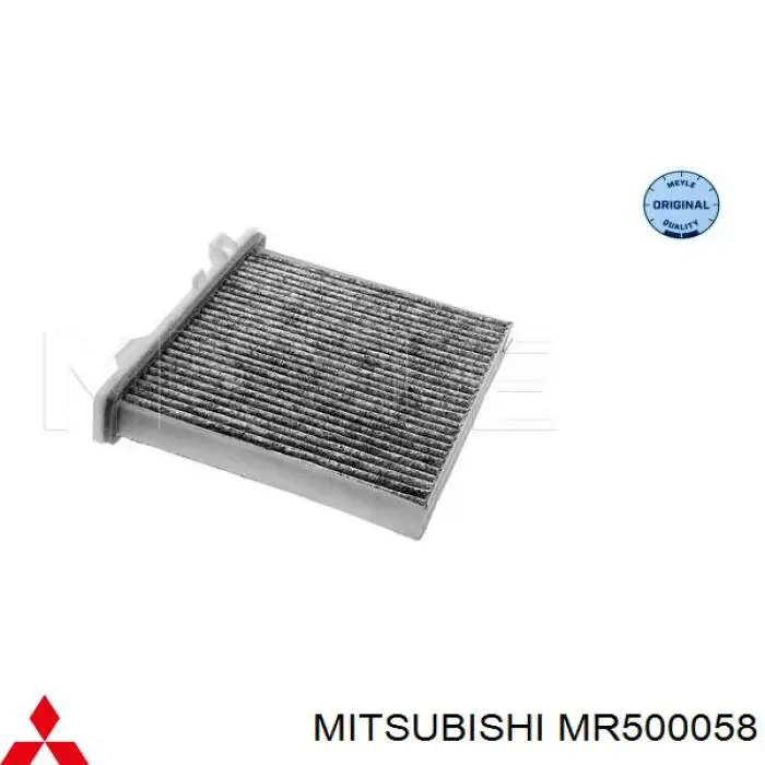 MR500058 Mitsubishi фільтр салону