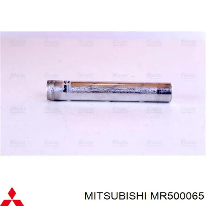 MR500065 Mitsubishi ресивер-осушувач кондиціонера
